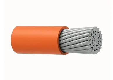 prowireandcable202607171446311798721